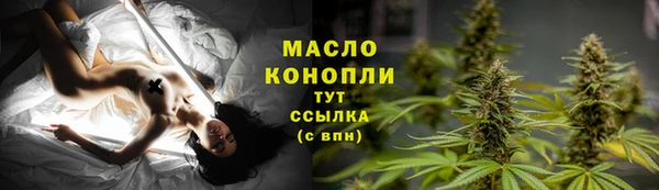 марки lsd Верхний Тагил