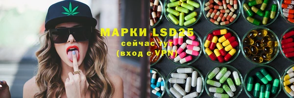 экстази Верхнеуральск