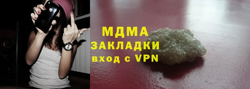 OMG маркетплейс  Каргат  MDMA кристаллы  что такое  